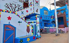 Noura Hasel Nubian House