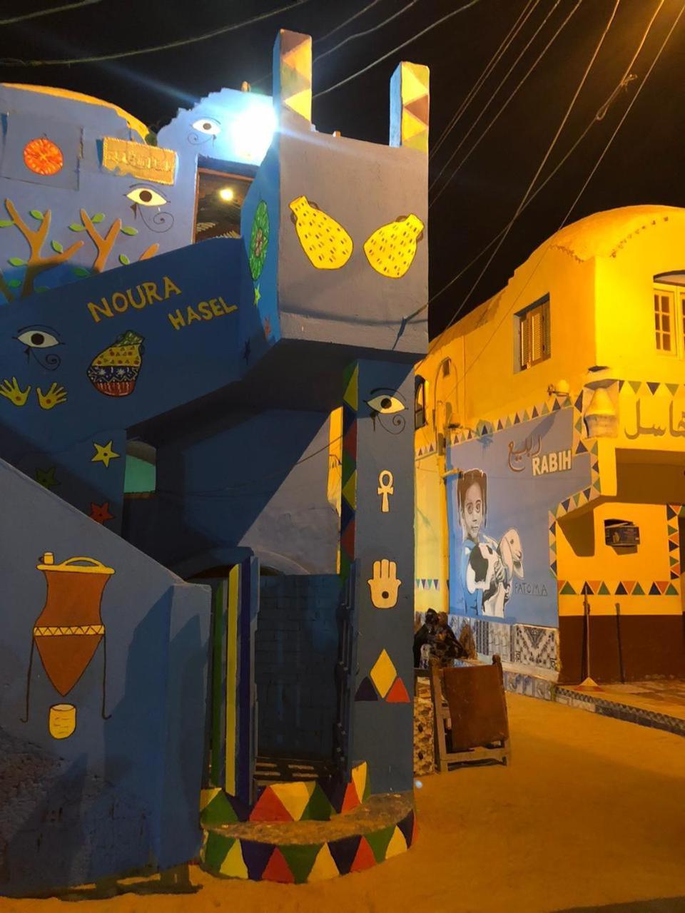 Noura Hasel Nubian House Hotel Aswan Exterior photo