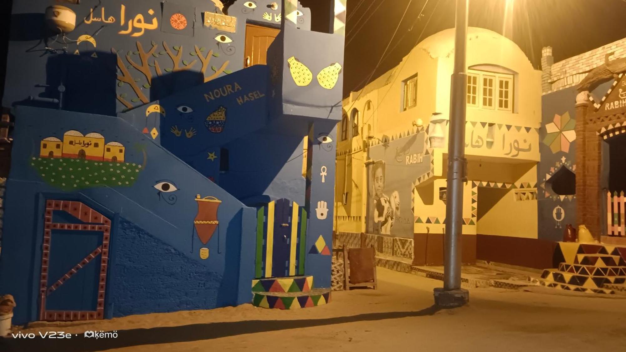 Noura Hasel Nubian House Hotel Aswan Exterior photo